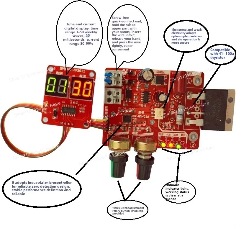Spot Welder Control Board with Adjustable Time & Current, Digital Display Microcontroller Panel