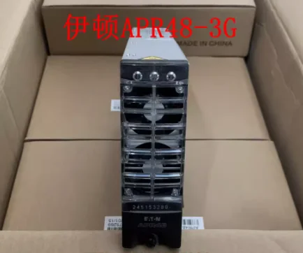 APR48-3G modul catu daya digunakan