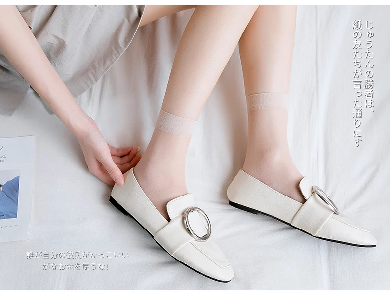 Sommer-Damen-Kurzsocken, ultradünne, transparente Kristall-Seidensocken für Mädchen, atmungsaktive, durchsichtige Damen-Knöchelsocken – Detail 1