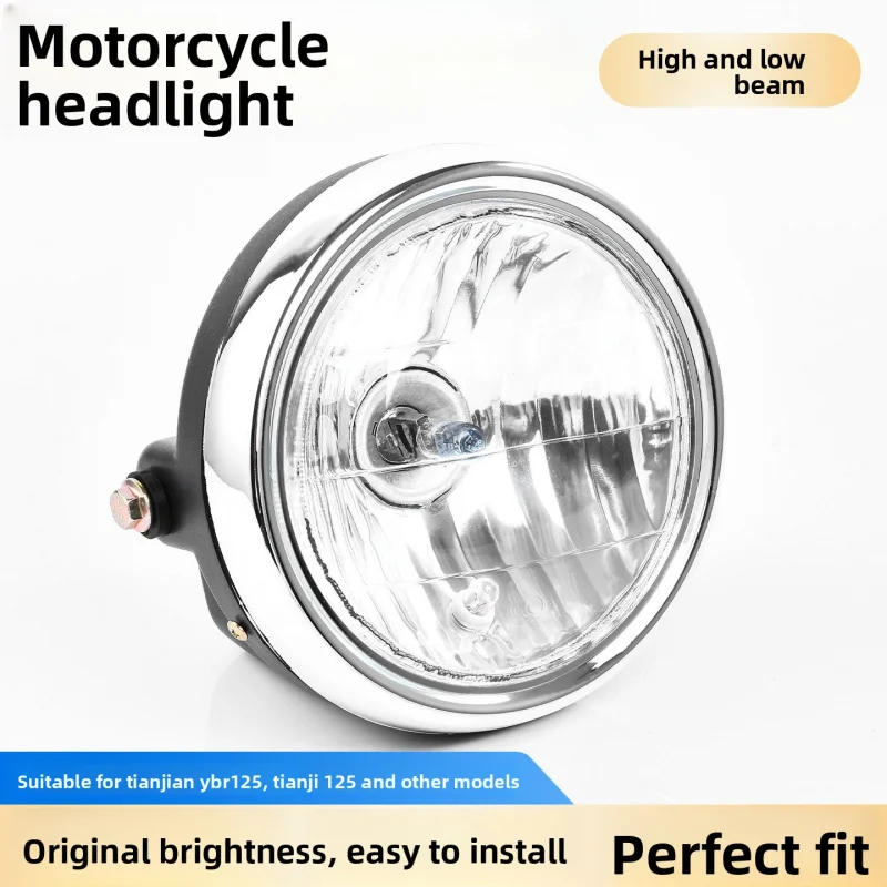 

Motorcycle YBR125-E-S round lamp, suitable for JYM Tianji Tianjian 125 front headlight assembly for electric vehicle lighting.