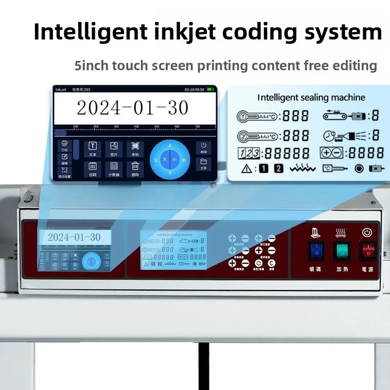 Vertical and horizontal sealing machine, automatic and labor-saving adjustable vertical horizontal inkjet packaging machine