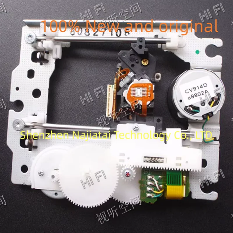 Original brand new DV-600 DV-LX50 SACD player laser head with bracket