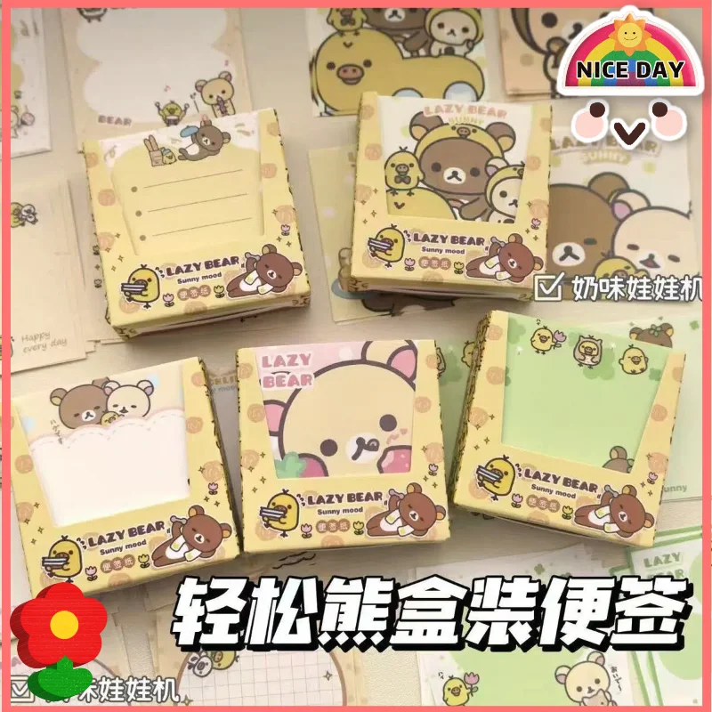 �y�Z�[�����z200 �����b�N�}�tⳃZ�b�g���킢������̃N�}�̃f�U�C�����b�Z�[�W���I�t�B�X�w�Z����p�i�w���M�t�g