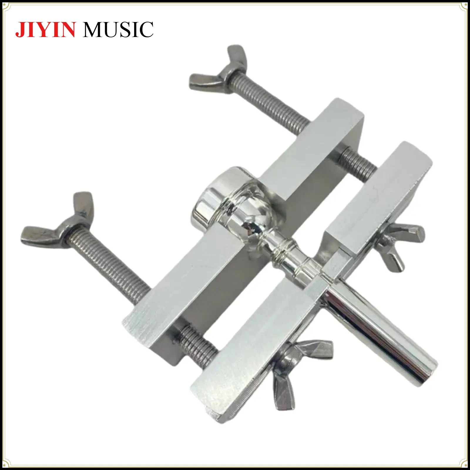 Sturdy Steel Trombone Trumpet Mouthpiece Remover Tool for Wind Instrument Horn Repair Great for Students Teachers