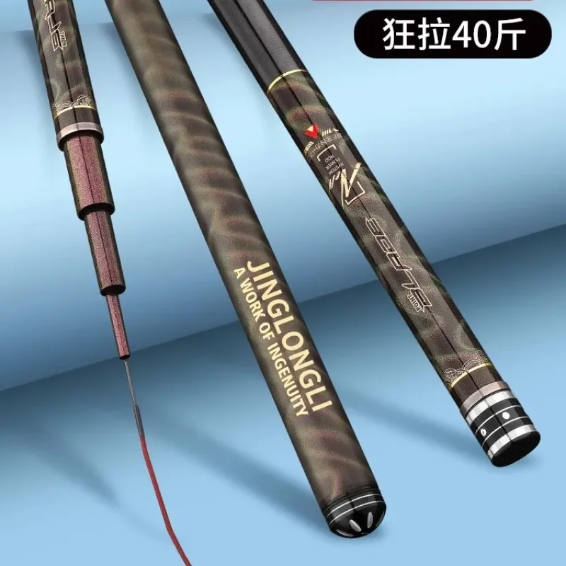 Carp Rod Ultralight Super-hard 4H 5H 6H Carbon Stream Hand Pole 28-19tune Crucian Carp Fishing Rod Hand Lever Taiwan Fishing Rod