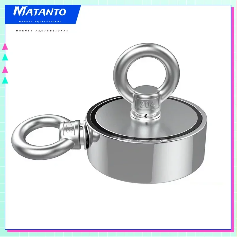 Fishing Magnet Double Side Strong Neodymium Search Magnets Salvage Magnetic Sea Fishing Holder Pulling Mounting Pot with Ring