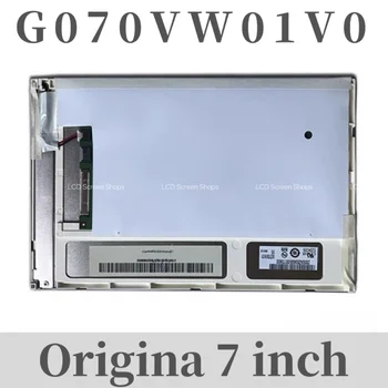 หน้าจอ LCD V0 G070VW01 7นิ้วแบบดั้งเดิมใหม่เอี่ยม