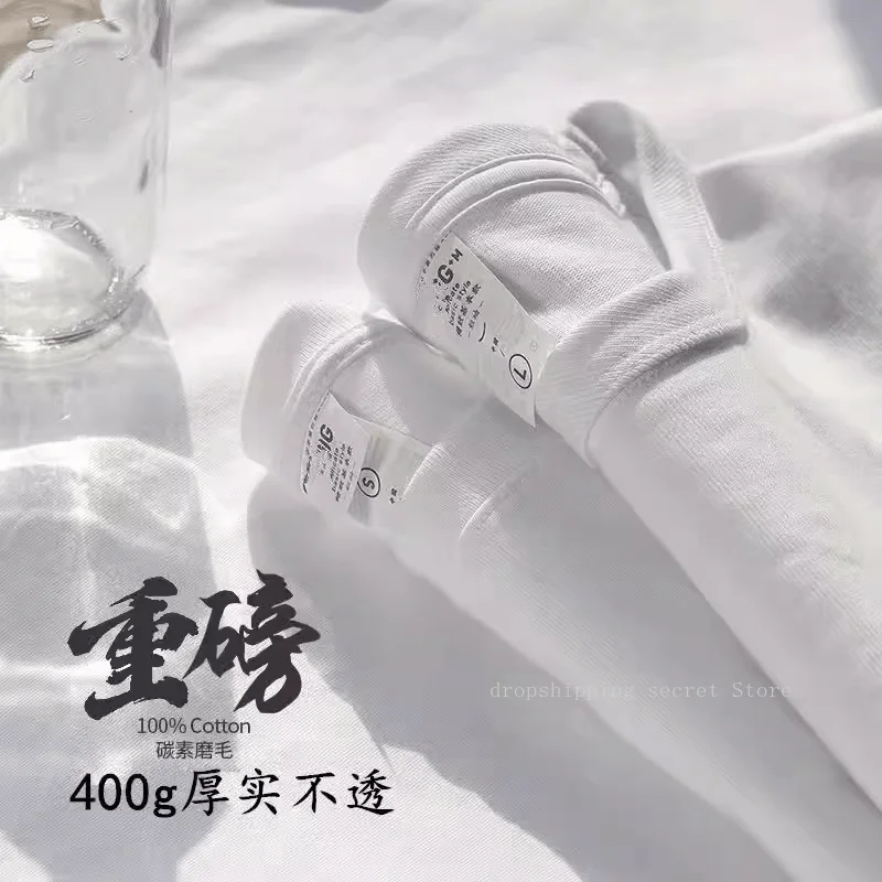 White 400g