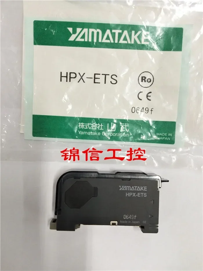 

HPX-ETS 100% new and original