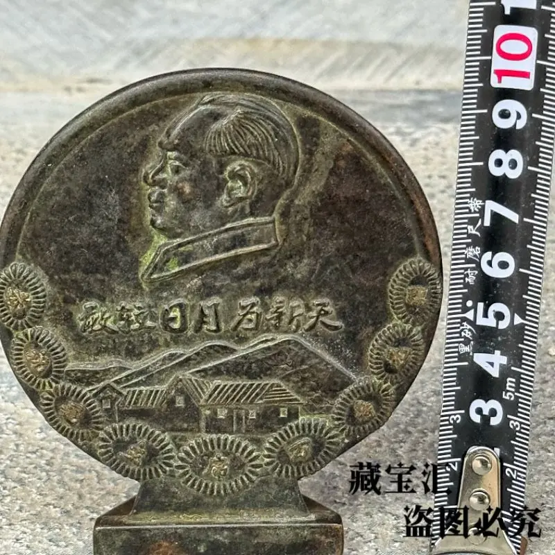 Ancient Unearthed Old Patina Bronze Celebrity Portrait Medal Great Man Bronze Medal Decorative Statue Collectible Discount Deal