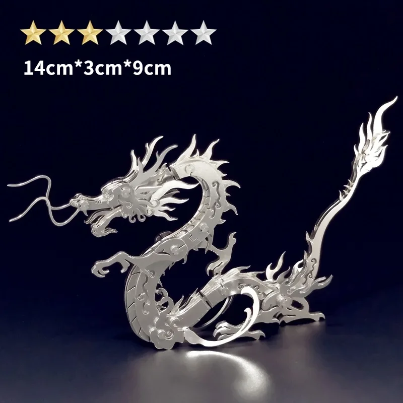 

Zodiac dragon model mechanical assembly stainless steel assembly puzzle toy creative mechanical assembly