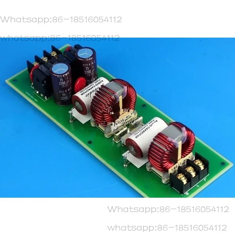 Audio Purification Power Supply to Improve Audio Quality, Oil-immersed Sound Filter, U-K 250V 12A No. 6