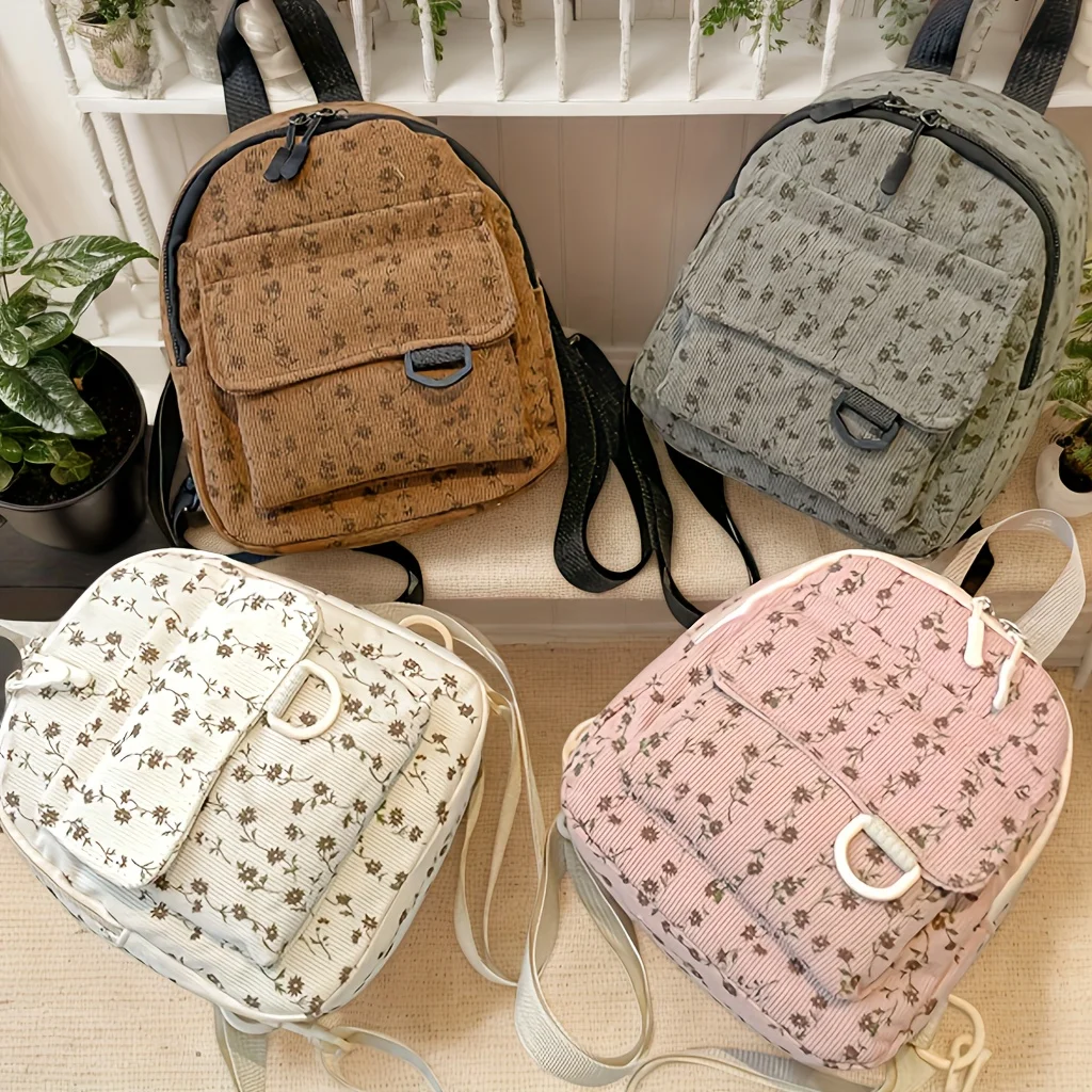 Women's Backpack with Brown Floral Pattern Design and Coffee-Colored Satin Ribbon, Adjustable Shoulder Straps and Zipper Closure