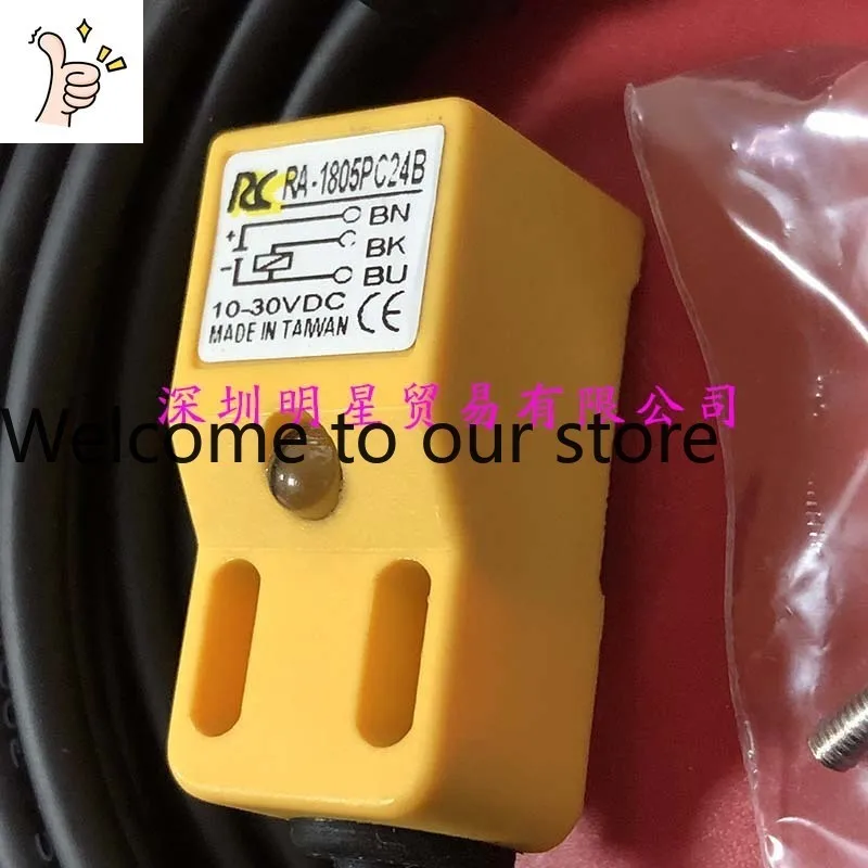 Taiwan RC Ruisheng Proximity Switch RA-1805PC24B Proximity Sensor Original Genuine Fake One Penalty Ten