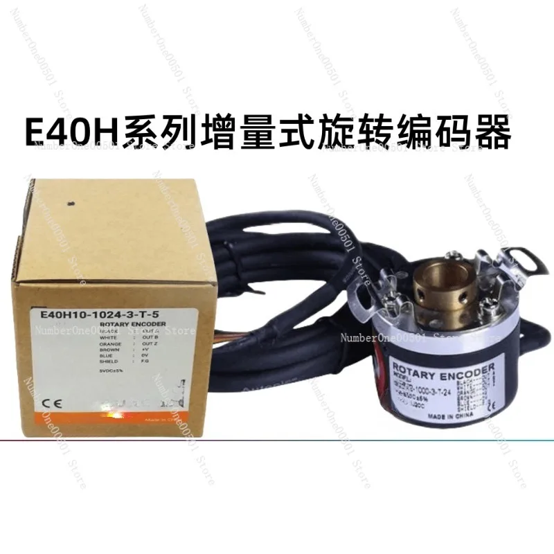 

Encoder E40H8-1024-3-T-24 H10-360 H12-6005NL