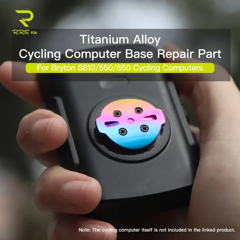RRSKIT For Bryton S810/550/650 Titanium Alloy Bicycle Computer Base Repair Parts Ultralight Cycling Computer Base Repair Parts