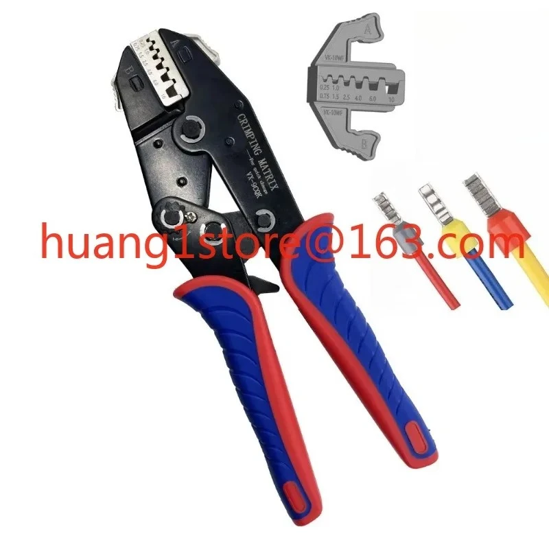 Solar crimping tool VK-2546B crimping pliers with 5 quick-change molds, with wire stripping pliers VX-9CQK