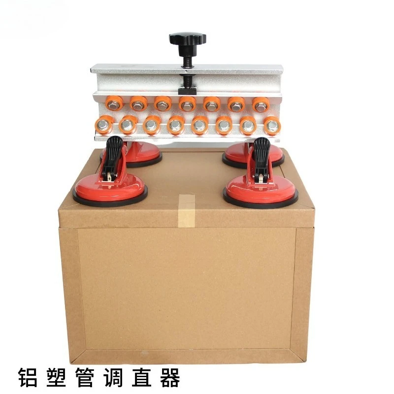 2026 Pipe Straightener For 16-32mm Aluminum Plastic Tube Air Conditioner Copper Pipe Steady Pipe Straightening Correction Tool