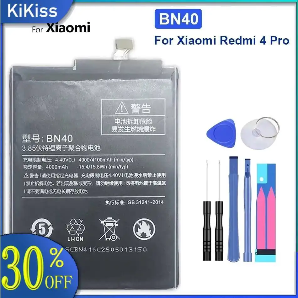 

Аккумулятор BN40 4100 мАч для Xiaomi Redmi 4 Pro, 4Pro, Prime 3G RAM 32G ROM Edition, номер отслеживания