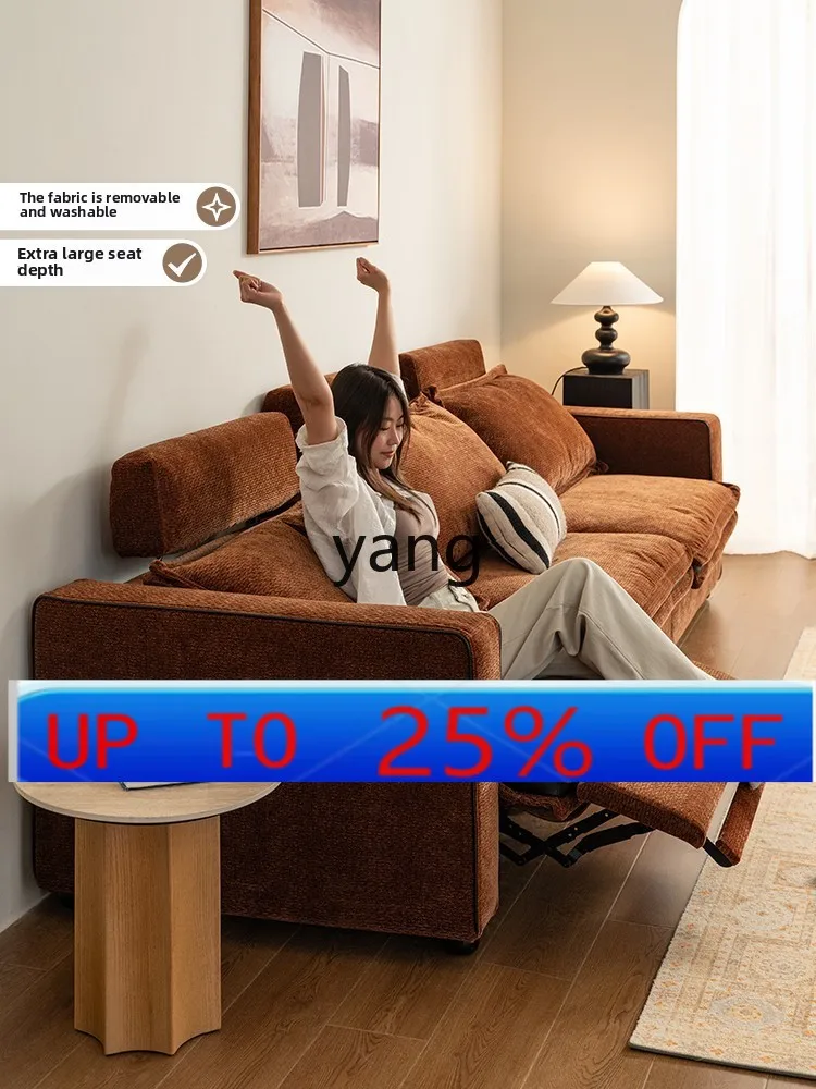 Lh Electric Sofa Fu… - image