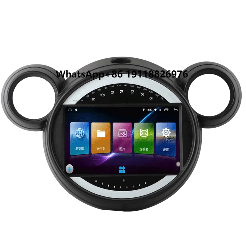 

For Mini Cooper R56 R60 Car Radio CD Player Multimedia Android Auto Head Unit Sliding Screen GPS Navigation