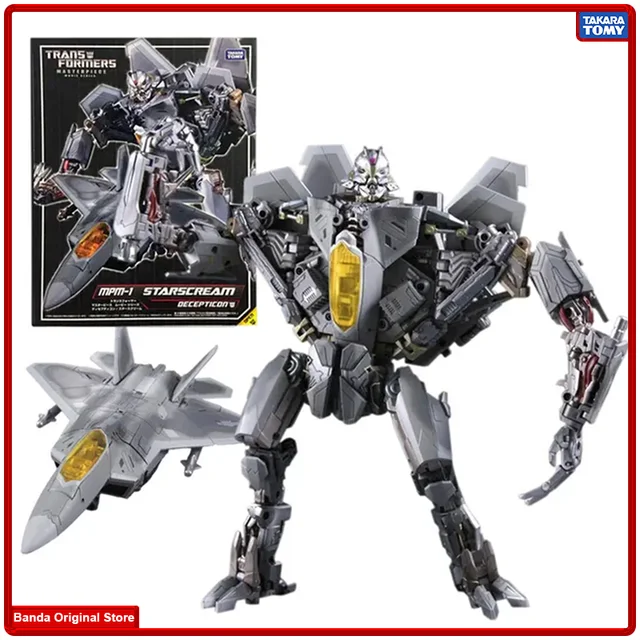 RM-12 2024 STARSCREAM BLACK VERSION