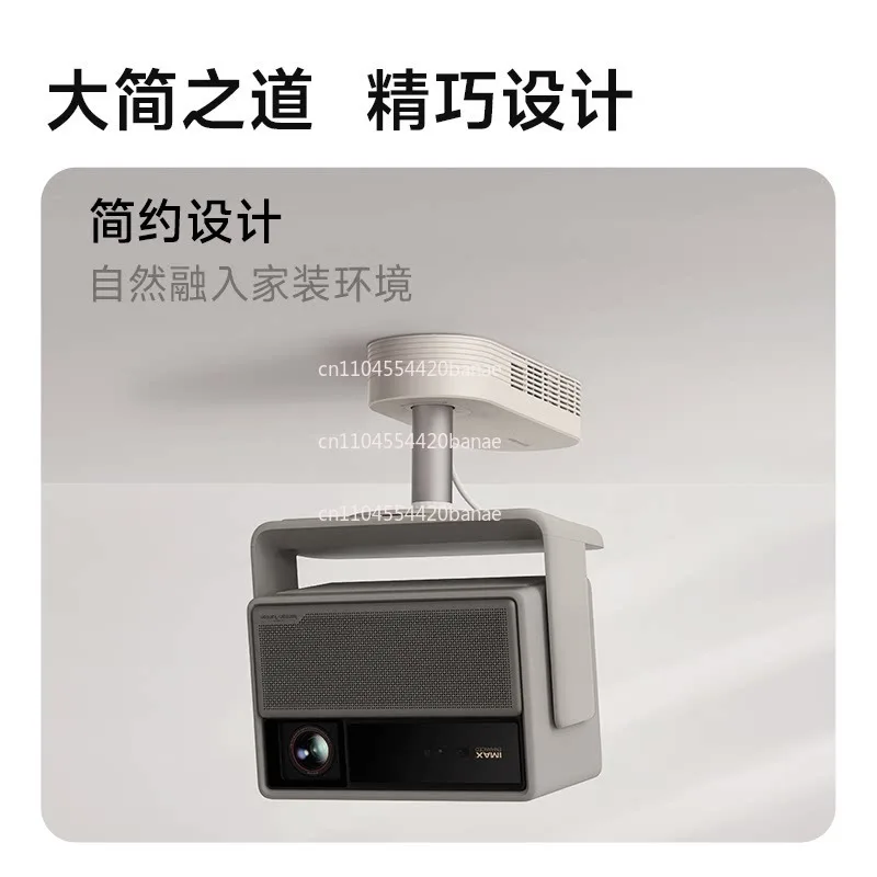 Ceiling bracket Pro gimbal version