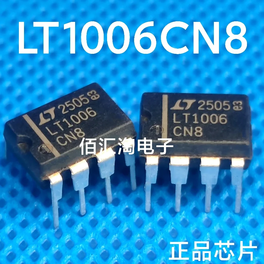 1PCS  LT1006  LT1006CN8  Brand new genuine produc:PDIP-8