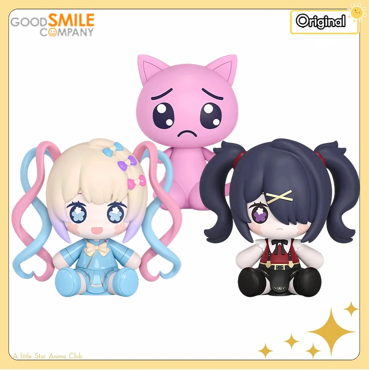 【Vorverkauf】GSC HGS NEEDY GIRL OVERDOSE OMGkawaiiAngel/Pien Cat/Ame-chan Spielzeugkollektion