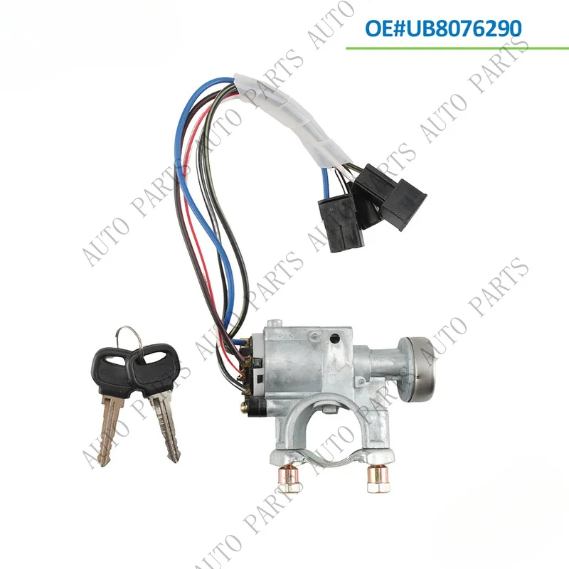 A+ For  Mazda Pick Up B2000 B2200 1986-1993 NEW Ignition Switch & Keys UB8076290