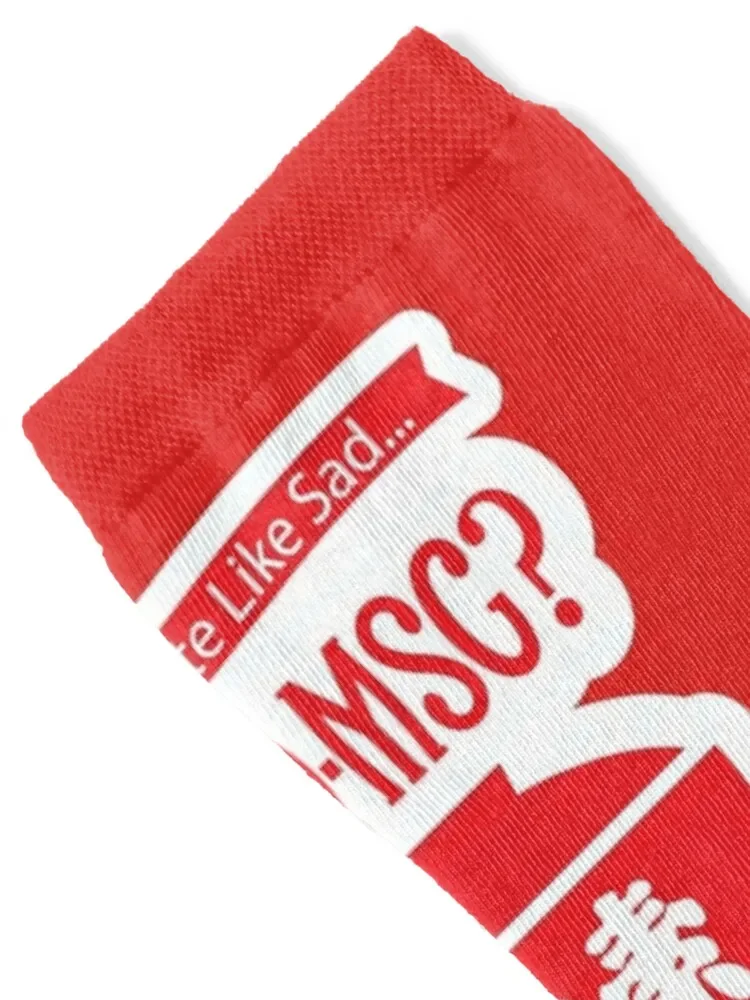 Uncle Roger ask you, Why no MSG? Haiyaa... Socks hip hop gym football Men Socks Women's