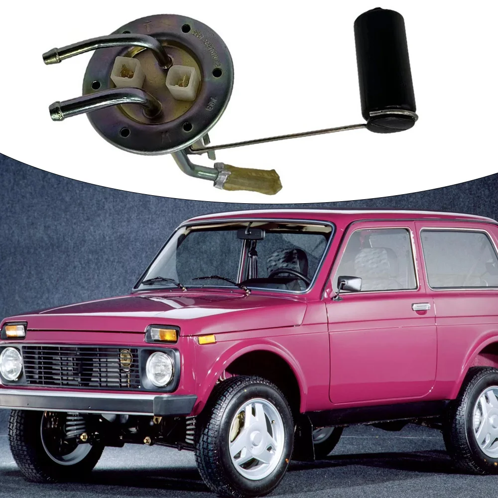 

Fuel Level Sensor 21213382701001 for Lada Niva 1700 (VAZ-21213) 1993-2009 Fuel Gauge Sender Unit 212133827010
