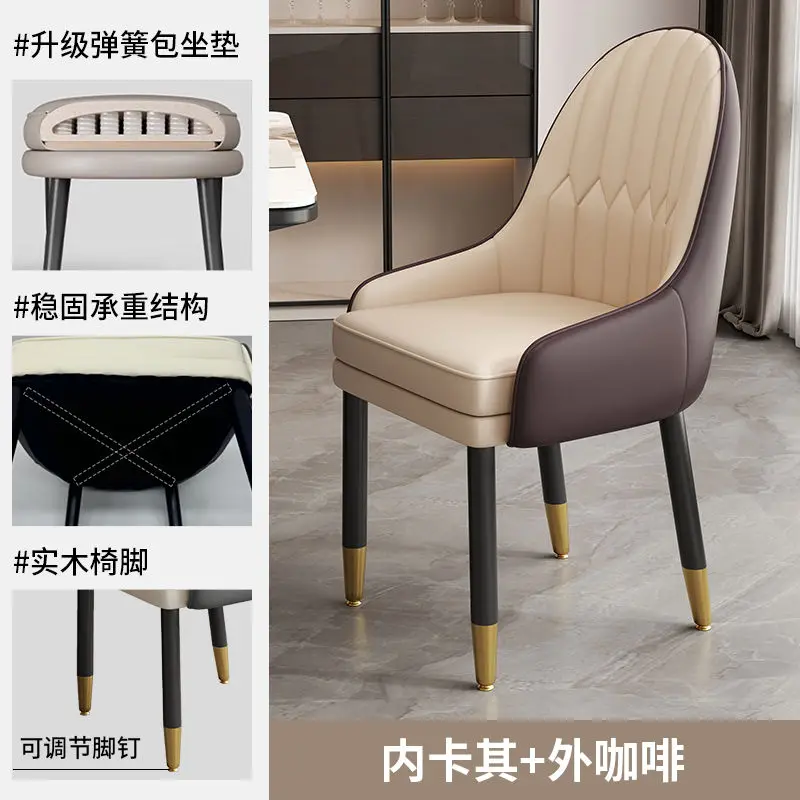 solid-wood-light-luxury-dining-chair-home-restaurant-casual-backrest-chair-modern-mahjong-dressing-table-simple-hotel-stool