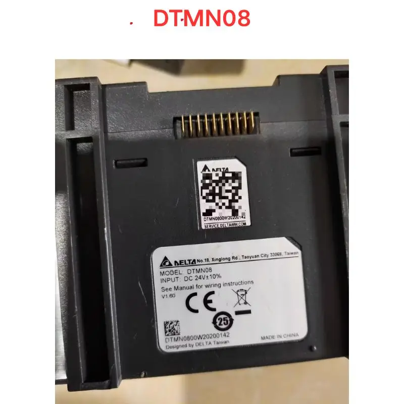 Used DTMN08 Tempera…