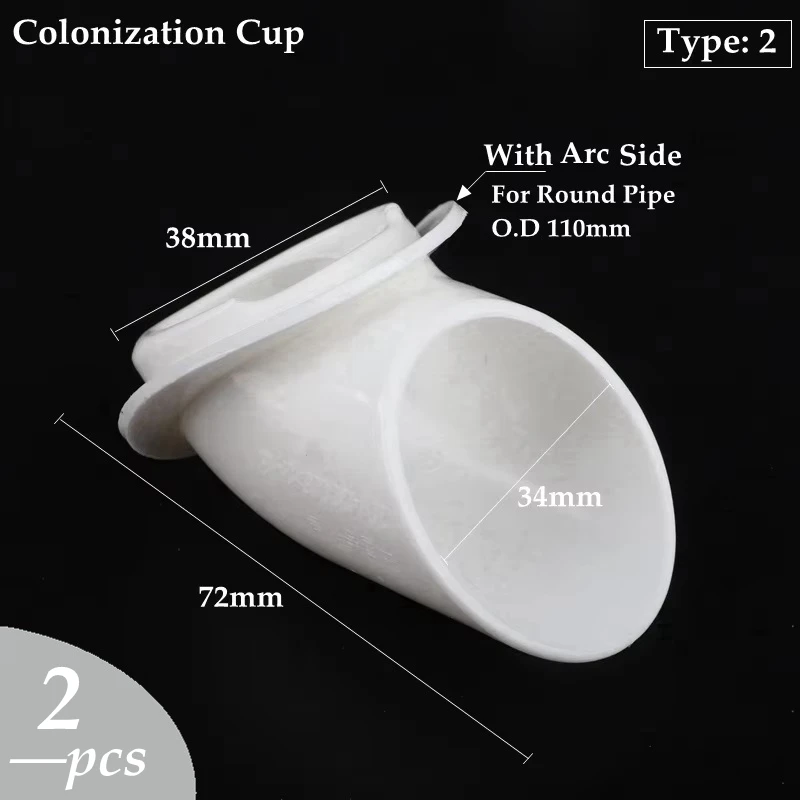 Variant: Cup With Arc --2Pcs