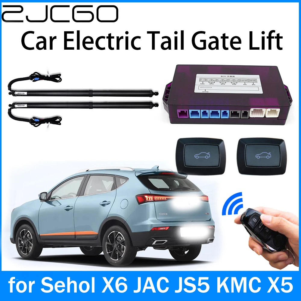 

ZJCGO Power Trunk Electric Suction Tailgate Intelligent Tail Gate Lift Strut for Sehol X6 JAC JS5 KMC X5 2022 2023 2024