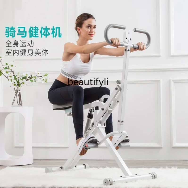 

Multifunctional riding machine, horse riding machine, folding exercise machine, full body comprehensive trainer