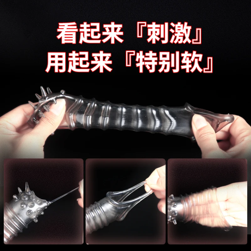 Silicone Penis Sleeve Reusable Flexible Glans Penis Enlarger Extender Delay Ejaculation Cock Ring Sleeve Adult Sex Toys For Men