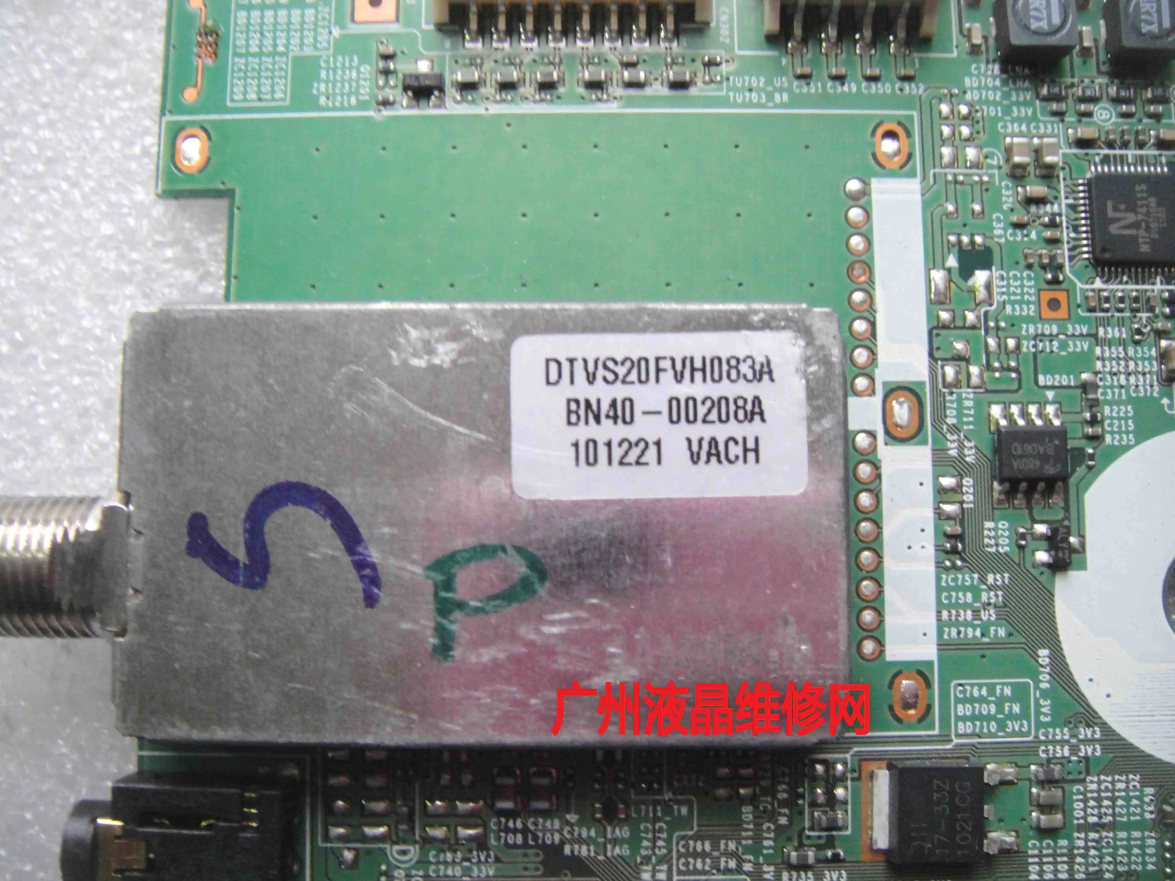 TOPSUN TP2271V1.0B50410 Industrial control board TP2271V1.0 industrial drive board