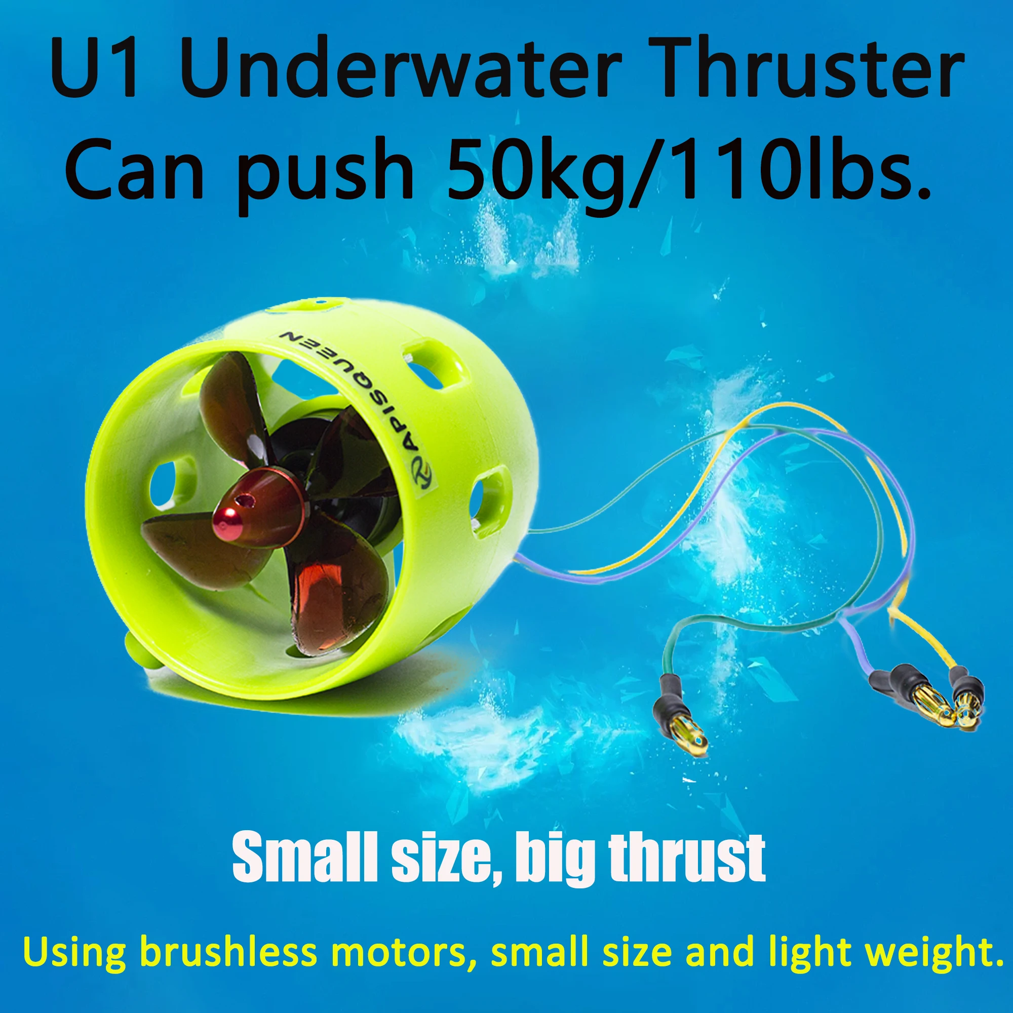 U1 set 12V~16V (3-4Lipo) can propel 50kg brushless underwater thrusters/propellers/propulsion units commonly used in ROV boats,