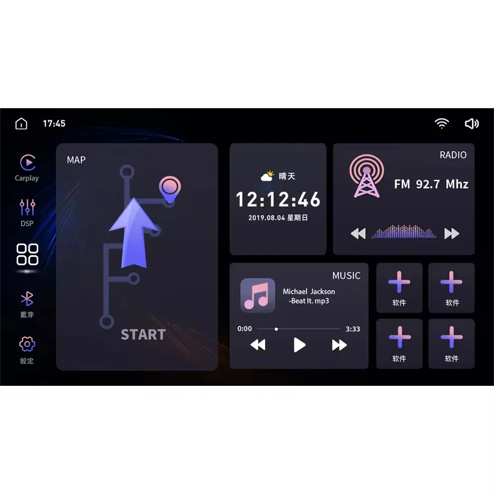 Portable 10.1 Inch Dashboard-Mounted Car for Player with CarPlay & Android Auto GPS Touchscreen DSP Navigation System