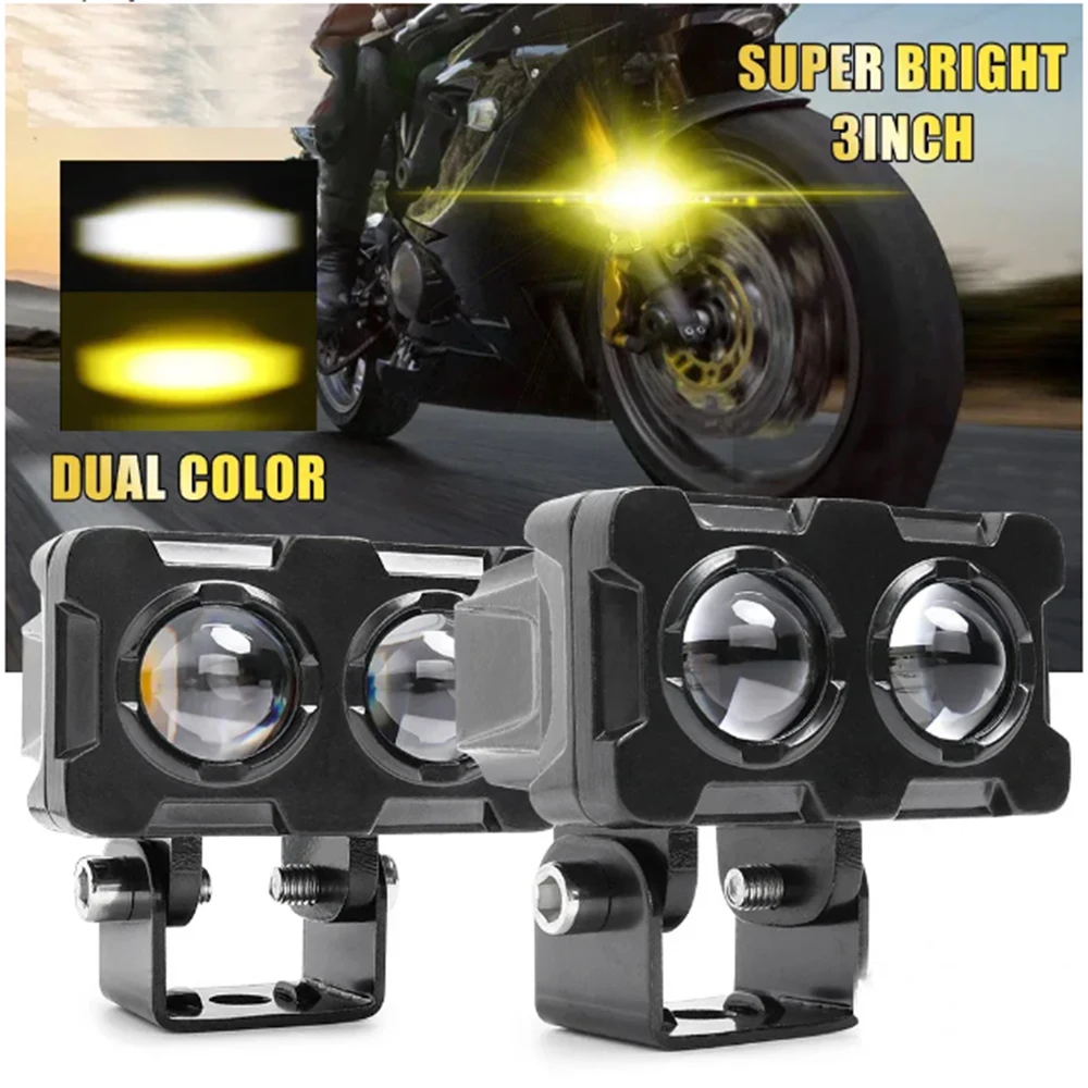 2-eye lens motorcycle LED headlight spotlight dual color high and low beam General Motors small steel cannon light auxiliary lig