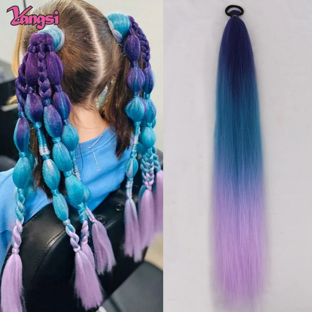 

Синтетический длинный прямой хвост с резинкой, плетеный хвост «сделай сам», фиолетовые аксессуары для волос на Хэллоуин 2027