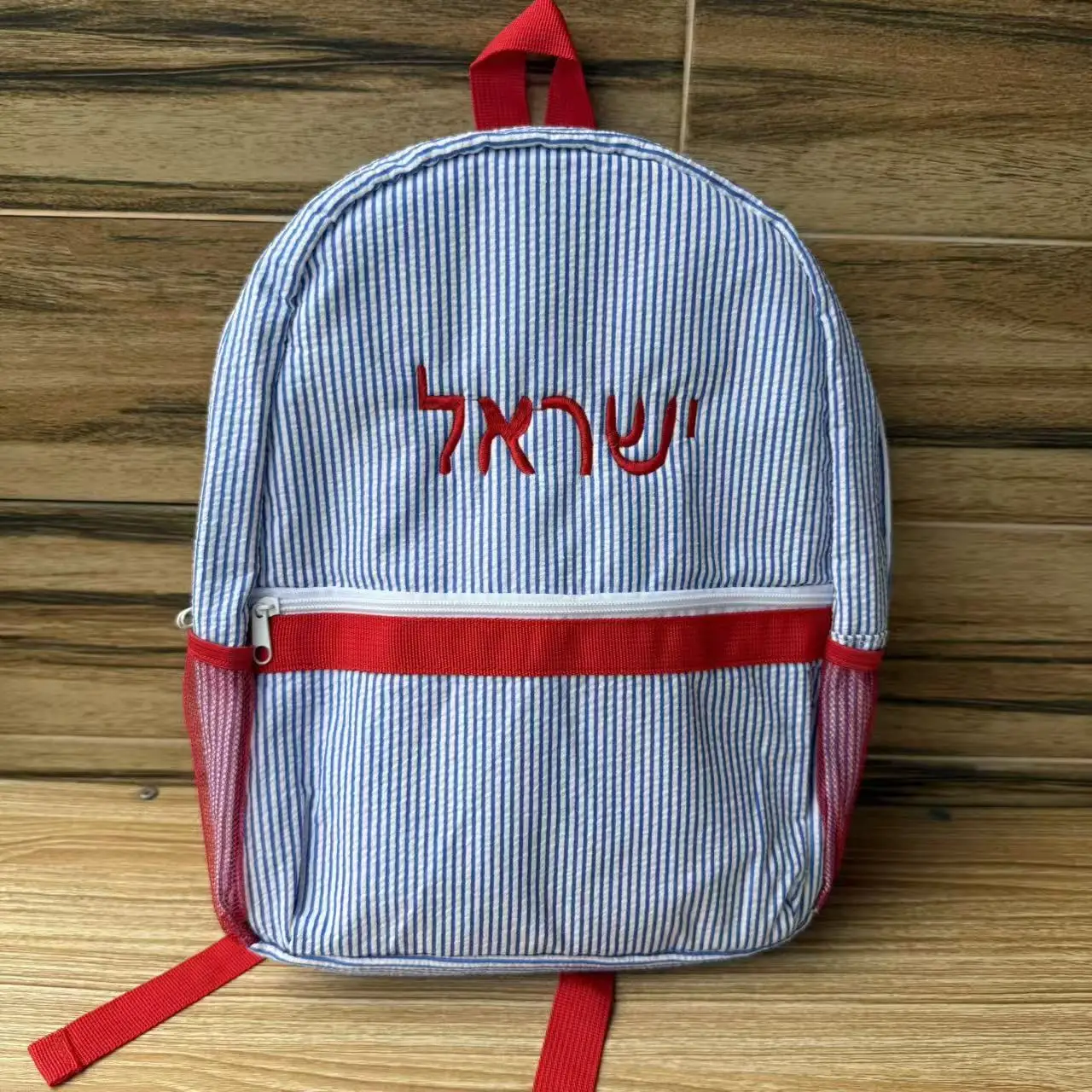 New Candy Colored Backpack, Custom Embroidered Name Children's Travel Backpack, Personalized Letter Birthday Gift Backpack