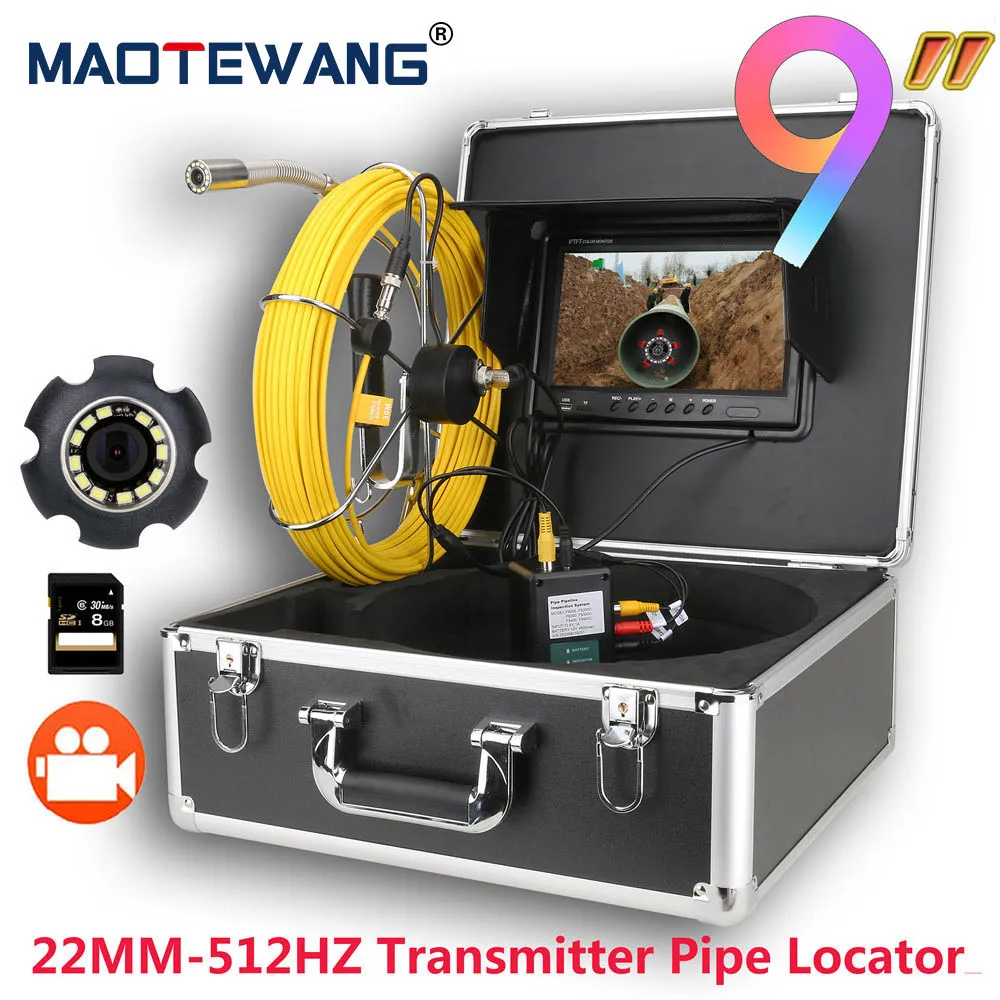 9 inch Sewer Pipe Inspection Video Camera with 512HZ Transmitter DVR Pipe Locator HD 1000TVL Industrial Endoscope System