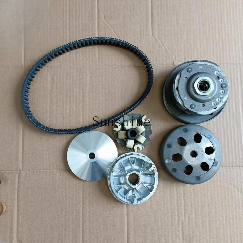

Lifan 150T-8 KPV150 front and rear pulley driver drive belt pulley beads
