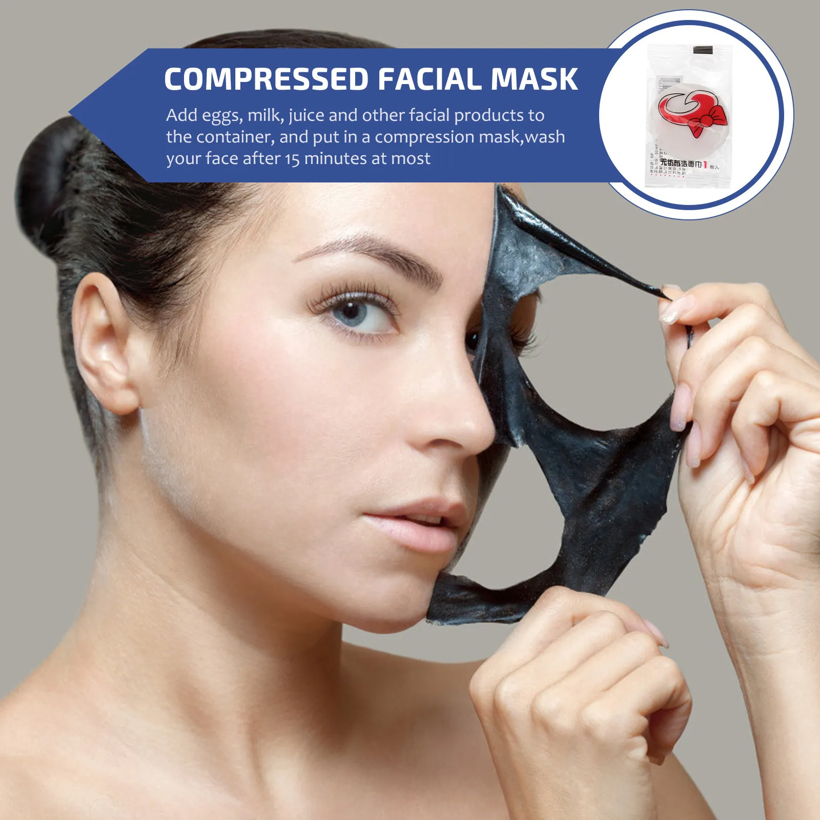 100Pcs Compressed Facial Mask Natural Wood Pulp DIY Beauty Face Sheet for Moisturizing Skin Care Maggier Compress Paper Mask - view 2