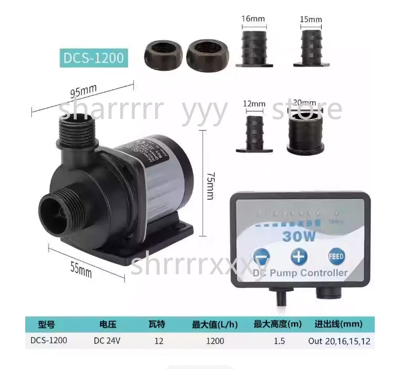 DCS-1200 12W Variable Frequency Submersible Pump | 100-240V Adjustable Flow Energy-Saving Fish Tank Water Pump 1200L/h