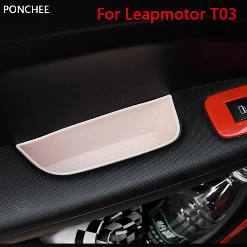 تخزين الباب بطانة حماية من السيليكون ل Leapmotor T03 2024 2025 الديكور الداخلي صندوق تخزين مسند الذراع لوحة لوازم السيارات