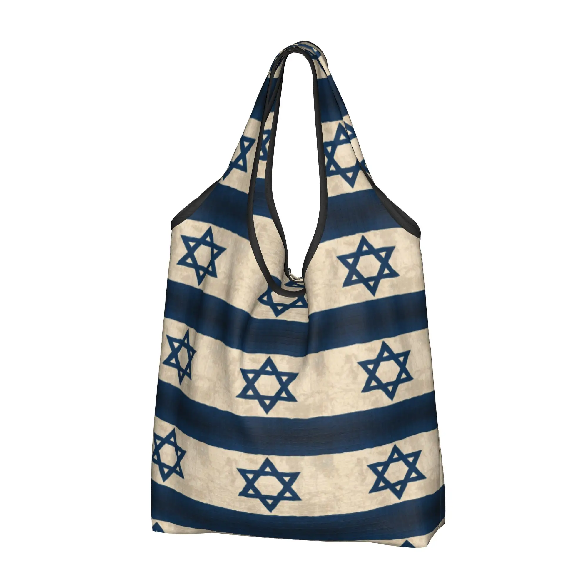 Funny Israel Flag Shopping Tote Bag Portable Israeli Counrty Pride Blue Groceries Shopper Shoulder Bag